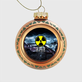 Стеклянный ёлочный шар с принтом S.T.A.L.K.E.R. - И.Л.Ь.Я в Екатеринбурге, Стекло | Диаметр: 80 мм | stalker | ильюха | ильюша | илья | имена | припять | радиация | сталкер | чернобыль