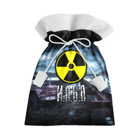 Подарочный 3D мешок с принтом S.T.A.L.K.E.R. - И.Л.Ь.Я в Екатеринбурге, 100% полиэстер | Размер: 29*39 см | Тематика изображения на принте: stalker | ильюха | ильюша | илья | имена | припять | радиация | сталкер | чернобыль