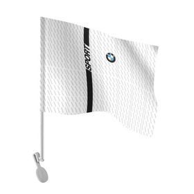 Флаг для автомобиля с принтом BMW 2018 White Sport в Екатеринбурге, 100% полиэстер | Размер: 30*21 см | bmw | автомобильные | бмв | машины