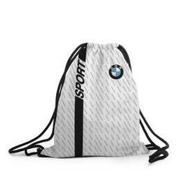 Рюкзак-мешок 3D с принтом BMW 2018 White Sport в Екатеринбурге, 100% полиэстер | плотность ткани — 200 г/м2, размер — 35 х 45 см; лямки — толстые шнурки, застежка на шнуровке, без карманов и подкладки | bmw | автомобильные | бмв | машины