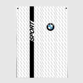 Постер с принтом BMW 2018 White Sport в Екатеринбурге, 100% бумага
 | бумага, плотность 150 мг. Матовая, но за счет высокого коэффициента гладкости имеет небольшой блеск и дает на свету блики, но в отличии от глянцевой бумаги не покрыта лаком | bmw | автомобильные | бмв | машины