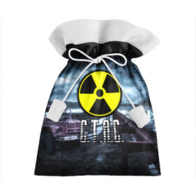 Подарочный 3D мешок с принтом S.T.A.L.K.E.R. - С.Т.А.С. в Екатеринбурге, 100% полиэстер | Размер: 29*39 см | stalker | имена | имя | припять | радиация | сталкер | станислав | стас | стасик | стася | чернобыль