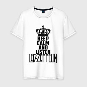 Мужская футболка хлопок с принтом Keep calm and listen LedZep в Екатеринбурге, 100% хлопок | прямой крой, круглый вырез горловины, длина до линии бедер, слегка спущенное плечо. | led zeppelin | джимми пейдж | джон генри бонэм | джон пол джонс | лед зеппелин | роберт плант