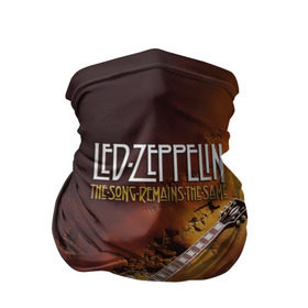 Бандана-труба 3D с принтом Led Zeppelin в Екатеринбурге, 100% полиэстер, ткань с особыми свойствами — Activecool | плотность 150‒180 г/м2; хорошо тянется, но сохраняет форму | Тематика изображения на принте: led | led zeppelin | блюз | группа | джимми пейдж | джон генри бонэм | джон пол джонс | лед зепелен | лед зеппелин | метал | роберт плант | рок | тяжелый | фолк | хард | хардрок | хеви | хевиметал