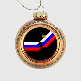 Стеклянный ёлочный шар с принтом RUSSIA - Black Collection в Екатеринбурге, Стекло | Диаметр: 80 мм | russia | герб | россия | триколор | флаг