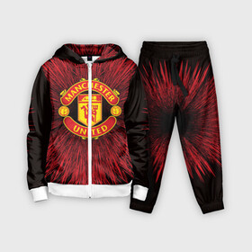 Детский костюм 3D с принтом F.C.M.U 2018 Abstract uniform в Екатеринбурге,  |  | fc | manchester united | манчестер юнайтед | спорт | спортивные | фк | футбол | футбольный клуб