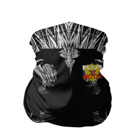 Бандана-труба 3D с принтом RUSSIA - Black Collection в Екатеринбурге, 100% полиэстер, ткань с особыми свойствами — Activecool | плотность 150‒180 г/м2; хорошо тянется, но сохраняет форму | герб | россия | флаг