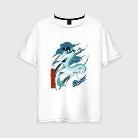 Женская футболка хлопок Oversize с принтом Унесённые призраками в Екатеринбурге, 100% хлопок | свободный крой, круглый ворот, спущенный рукав, длина до линии бедер
 | дракон | тихиро | унесённые призраками