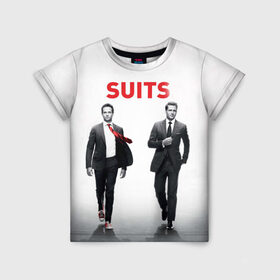 Детская футболка 3D с принтом Suits в Екатеринбурге, 100% гипоаллергенный полиэфир | прямой крой, круглый вырез горловины, длина до линии бедер, чуть спущенное плечо, ткань немного тянется | Тематика изображения на принте: suits | форс мажоры