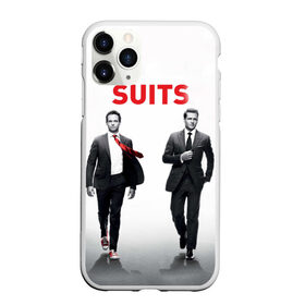 Чехол для iPhone 11 Pro матовый с принтом Suits в Екатеринбурге, Силикон |  | Тематика изображения на принте: suits | форс мажоры