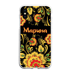 Чехол для iPhone XS Max матовый с принтом Марина роспись под хохлому в Екатеринбурге, Силикон | Область печати: задняя сторона чехла, без боковых панелей | древнерусские | марина | маринка | орнамент | славянский | узор | хохлома | цветочки | цветы