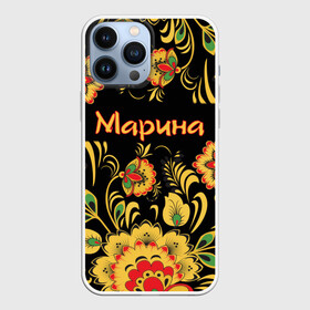 Чехол для iPhone 13 Pro Max с принтом Марина, роспись под хохлому в Екатеринбурге,  |  | Тематика изображения на принте: древнерусские | марина | маринка | орнамент | славянский | узор | хохлома | цветочки | цветы