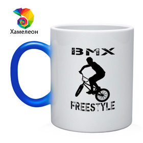Кружка хамелеон с принтом BMX FreeStyle в Екатеринбурге, керамика | меняет цвет при нагревании, емкость 330 мл | Тематика изображения на принте: bmx | freestyle | велик | велосипед | трюки | экстрим