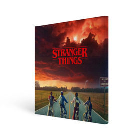 Холст квадратный с принтом Stranger Things в Екатеринбурге, 100% ПВХ |  | stranger things | очень странные дела