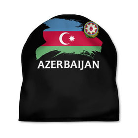 Шапка 3D с принтом Азербайджан в Екатеринбурге, 100% полиэстер | универсальный размер, печать по всей поверхности изделия | Тематика изображения на принте: azerbaijan | azerbaycan | baku | sssr | азербайджан | азербайджанская | азия | айзербайджан | баку | карта | мусульмане | народ | республика | советский союз | ссср | страна | флаг