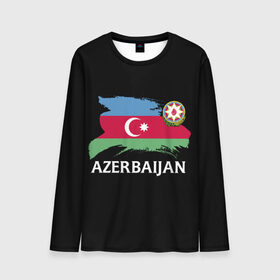 Мужской лонгслив 3D с принтом Азербайджан в Екатеринбурге, 100% полиэстер | длинные рукава, круглый вырез горловины, полуприлегающий силуэт | azerbaijan | azerbaycan | baku | sssr | азербайджан | азербайджанская | азия | айзербайджан | баку | карта | мусульмане | народ | республика | советский союз | ссср | страна | флаг