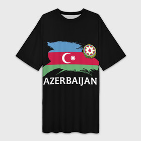 Платье-футболка 3D с принтом Азербайджан в Екатеринбурге,  |  | azerbaijan | azerbaycan | baku | sssr | азербайджан | азербайджанская | азия | айзербайджан | баку | карта | мусульмане | народ | республика | советский союз | ссср | страна | флаг