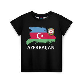 Детская футболка 3D с принтом Азербайджан в Екатеринбурге, 100% гипоаллергенный полиэфир | прямой крой, круглый вырез горловины, длина до линии бедер, чуть спущенное плечо, ткань немного тянется | Тематика изображения на принте: azerbaijan | azerbaycan | baku | sssr | азербайджан | азербайджанская | азия | айзербайджан | баку | карта | мусульмане | народ | республика | советский союз | ссср | страна | флаг