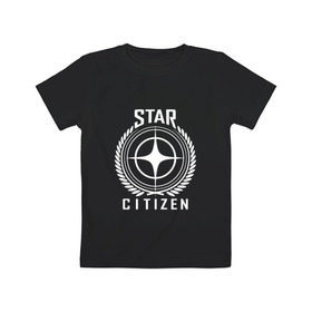 Детская футболка хлопок с принтом Star Citizen в Екатеринбурге, 100% хлопок | круглый вырез горловины, полуприлегающий силуэт, длина до линии бедер | игра | космический | космос | симулятор