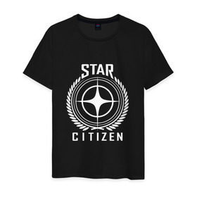 Мужская футболка хлопок с принтом Star Citizen в Екатеринбурге, 100% хлопок | прямой крой, круглый вырез горловины, длина до линии бедер, слегка спущенное плечо. | игра | космический | космос | симулятор