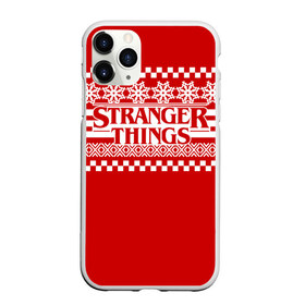 Чехол для iPhone 11 Pro Max матовый с принтом Свитер Stranger Things в Екатеринбурге, Силикон |  | Тематика изображения на принте: stranger things | новогодний | очень странные дела | праздничный | рождество | свитер