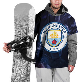 Накидка на куртку 3D с принтом Манчестер Сити в Екатеринбурге, 100% полиэстер |  | machester city | дым | манчестер сити | футбол