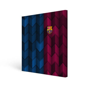 Холст квадратный с принтом FC Barca 2018 Creative uniform в Екатеринбурге, 100% ПВХ |  | fc | fc barcelona | fcb | барселона | спорт | спортивные | фк | футбол | футбольный клуб