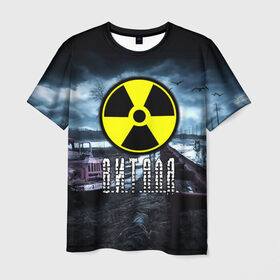 Мужская футболка 3D с принтом S.T.A.L.K.E.R. - В.И.Т.А.Л.Я. в Екатеринбурге, 100% полиэфир | прямой крой, круглый вырез горловины, длина до линии бедер | stalker | виталий | виталик | виталя | припять | радиация | сталкер | чернобыль