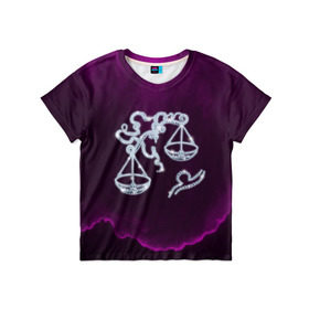 Детская футболка 3D с принтом Весы в Екатеринбурге, 100% гипоаллергенный полиэфир | прямой крой, круглый вырез горловины, длина до линии бедер, чуть спущенное плечо, ткань немного тянется | весы | звезды | знаки зодиака | космос | созвездие