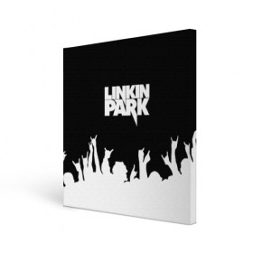 Холст квадратный с принтом Linkin Park в Екатеринбурге, 100% ПВХ |  | bennington | chester | linkin park | альтернативный | беннингтон | группа | ленкин | линкин | майк | метал | музыкант | ню | нюметал | парк | певец | рок | рэп | честер | электроник