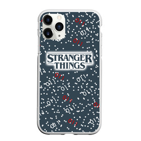 Чехол для iPhone 11 Pro Max матовый с принтом Sranger 011 в Екатеринбурге, Силикон |  | stranger things | очень странные дела