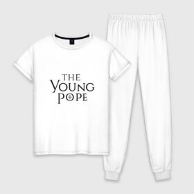Женская пижама хлопок с принтом The young pope в Екатеринбурге, 100% хлопок | брюки и футболка прямого кроя, без карманов, на брюках мягкая резинка на поясе и по низу штанин | Тематика изображения на принте: young pope | джуд лоу | молодой папа