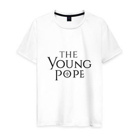 Мужская футболка хлопок с принтом The young pope в Екатеринбурге, 100% хлопок | прямой крой, круглый вырез горловины, длина до линии бедер, слегка спущенное плечо. | Тематика изображения на принте: young pope | джуд лоу | молодой папа