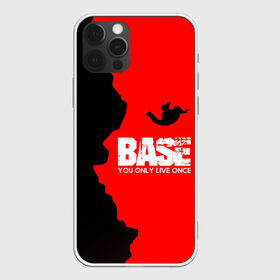 Чехол для iPhone 12 Pro Max с принтом base jumping в Екатеринбурге, Силикон |  | adrenaline | b.a.s.e. | base jumping | danger | extreme | freedom | height | jump | parachute | risk | skydive | адреналин | бейс | бейсджампинг | высота | парашют | прыжок | риск | свобода | экстрим