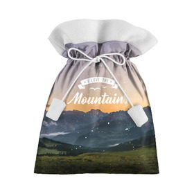 Подарочный 3D мешок с принтом я люблю горы в Екатеринбурге, 100% полиэстер | Размер: 29*39 см | Тематика изображения на принте: 