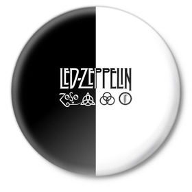 Значок с принтом Led Zeppelin в Екатеринбурге,  металл | круглая форма, металлическая застежка в виде булавки | led | led zeppelin | блюз | группа | джимми пейдж | джон генри бонэм | джон пол джонс | лед зепелен | лед зеппелин | метал | роберт плант | рок | тяжелый | фолк | хард | хардрок | хеви | хевиметал