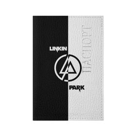 Обложка для паспорта матовая кожа с принтом Linkin Park в Екатеринбурге, натуральная матовая кожа | размер 19,3 х 13,7 см; прозрачные пластиковые крепления | bennington | chester | linkin park | альтернативный | беннингтон | группа | ленкин | линкин | майк | метал | музыкант | ню | нюметал | парк | певец | рок | рэп | честер | электроник