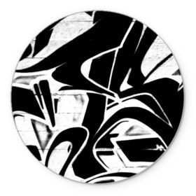 Коврик для мышки круглый с принтом Городское граффити в Екатеринбурге, резина и полиэстер | круглая форма, изображение наносится на всю лицевую часть | color | graffity | urban | город | граффити | краски | уличное искусство