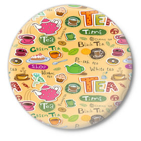 Значок с принтом Tea bombing в Екатеринбурге,  металл | круглая форма, металлическая застежка в виде булавки | char | tea | tea party | еда | конфеты | лимон | напиток | печенье | сладости | тортики | чай | чашка