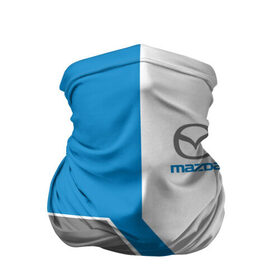Бандана-труба 3D с принтом Mazda в Екатеринбурге, 100% полиэстер, ткань с особыми свойствами — Activecool | плотность 150‒180 г/м2; хорошо тянется, но сохраняет форму | auto | japan | race | zoom | авто | автомобиль | гонки | мазда | марка | машина | япония