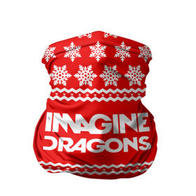 Бандана-труба 3D с принтом Праздничный Imagine Dragons в Екатеринбурге, 100% полиэстер, ткань с особыми свойствами — Activecool | плотность 150‒180 г/м2; хорошо тянется, но сохраняет форму | dragons | imagine | альтернативный | американская | арена | бэн макки | группа | драгонс | дэн | дэн рейнольдс | знак | имеджин | инди | индирок | красный | надпись | новогодний | новый год | поп | праздник