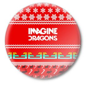 Значок с принтом Праздничный Imagine Dragons в Екатеринбурге,  металл | круглая форма, металлическая застежка в виде булавки | dragons | imagine | альтернативный | американская | арена | бэн макки | группа | драгонс | дэн | дэн рейнольдс | знак | имеджин | инди | индирок | красный | надпись | новогодний | новый год | поп | праздник