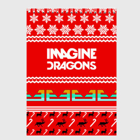 Скетчбук с принтом Праздничный Imagine Dragons в Екатеринбурге, 100% бумага
 | 48 листов, плотность листов — 100 г/м2, плотность картонной обложки — 250 г/м2. Листы скреплены сверху удобной пружинной спиралью | dragons | imagine | альтернативный | американская | арена | бэн макки | группа | драгонс | дэн | дэн рейнольдс | знак | имеджин | инди | индирок | красный | надпись | новогодний | новый год | поп | праздник