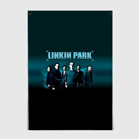 Постер с принтом Linkin Park в Екатеринбурге, 100% бумага
 | бумага, плотность 150 мг. Матовая, но за счет высокого коэффициента гладкости имеет небольшой блеск и дает на свету блики, но в отличии от глянцевой бумаги не покрыта лаком | bennington | chester | linkin park | альтернативный | беннингтон | группа | ленкин | линкин | майк | метал | музыкант | ню | нюметал | парк | певец | рок | рэп | честер | электроник