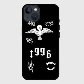 Чехол для iPhone 13 с принтом Pharaoh Tattoo в Екатеринбурге,  |  | dead dynasty | pharaoh | pink phloyd | мертвая династия | фараон