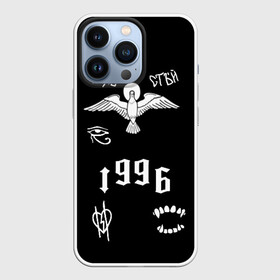 Чехол для iPhone 13 Pro с принтом Pharaoh Tattoo в Екатеринбурге,  |  | dead dynasty | pharaoh | pink phloyd | мертвая династия | фараон