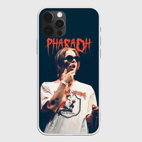 Чехол для iPhone 12 Pro Max с принтом Фара в Екатеринбурге, Силикон |  | dead dynasty | pharaoh | pink phloyd | мертвая династия | фараон