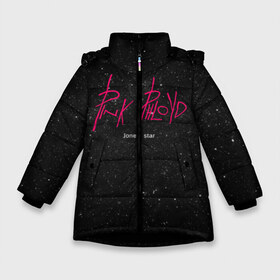 Зимняя куртка для девочек 3D с принтом Pink Phloyd в Екатеринбурге, ткань верха — 100% полиэстер; подклад — 100% полиэстер, утеплитель — 100% полиэстер. | длина ниже бедра, удлиненная спинка, воротник стойка и отстегивающийся капюшон. Есть боковые карманы с листочкой на кнопках, утяжки по низу изделия и внутренний карман на молнии. 

Предусмотрены светоотражающий принт на спинке, радужный светоотражающий элемент на пуллере молнии и на резинке для утяжки. | Тематика изображения на принте: dead dynasty | pharaoh | pink phloyd | мертвая династия | фараон