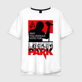 Мужская футболка хлопок Oversize с принтом Linkin Park в Екатеринбурге, 100% хлопок | свободный крой, круглый ворот, “спинка” длиннее передней части | Тематика изображения на принте: alternative | linkin park | альтернатива | брэд дэлсон | джо хан | дэвид фаррелл | линкин парк | майк шинода | роб бурдон | честер беннингтон