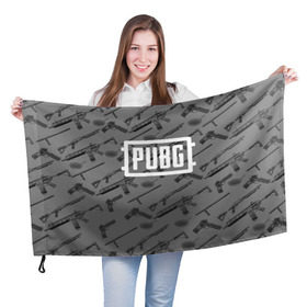 Флаг 3D с принтом PUBG WEAPONS в Екатеринбурге, 100% полиэстер | плотность ткани — 95 г/м2, размер — 67 х 109 см. Принт наносится с одной стороны | playerunknowns battlegrounds | pubg